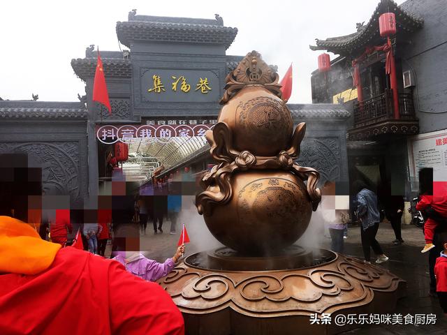 平遥古城哪里吃的最好，双节小长假逛平遥古城