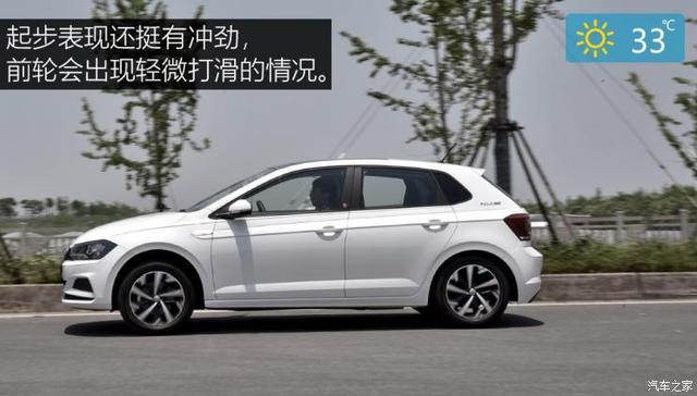 大众polo最新款测评，测试大众全新PoloPlus