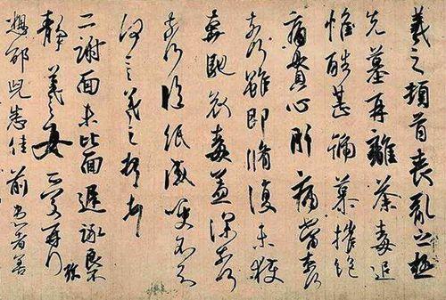 王羲之的代表作品，王羲之著名书法作品大全（王羲之唯一传世书法真迹）