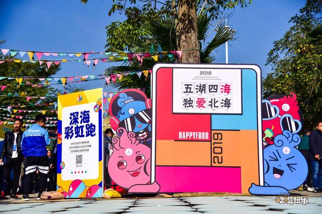 北海市的冬天，北海没有冬天吗