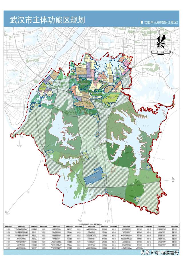 最新规划武汉新洲区，东西湖投资61亿建预制菜产业园