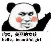 外国脏话是什么，中文脏话要逼疯外国网友了