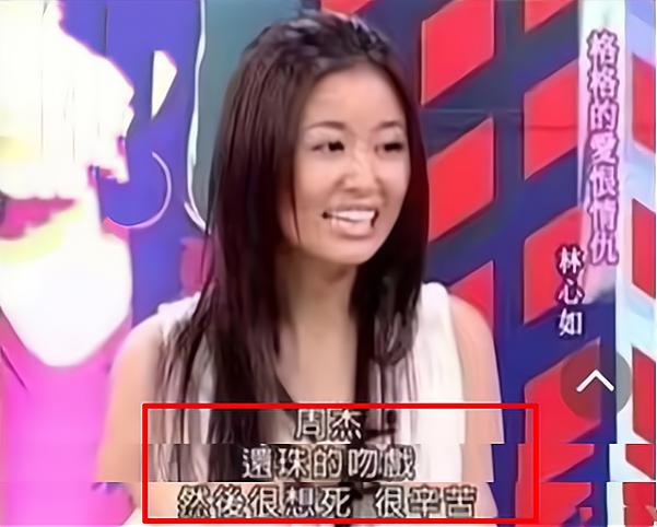老还珠格格24年后演员今昔对比，24年后周杰被逼成了农民