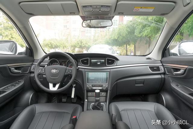 一汽奔腾b50，奔腾b50车型分析