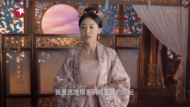 吐槽知否原著太恶心豆瓣，我为什么不喜欢《知否》原著