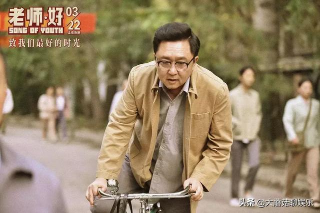 吴京和张国立演的电视剧有哪些，这部《风华正茂的我们》不简单