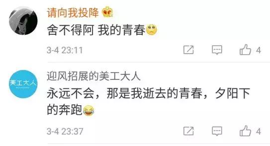 怎么彻底的注销qq，终于可以注销QQ了