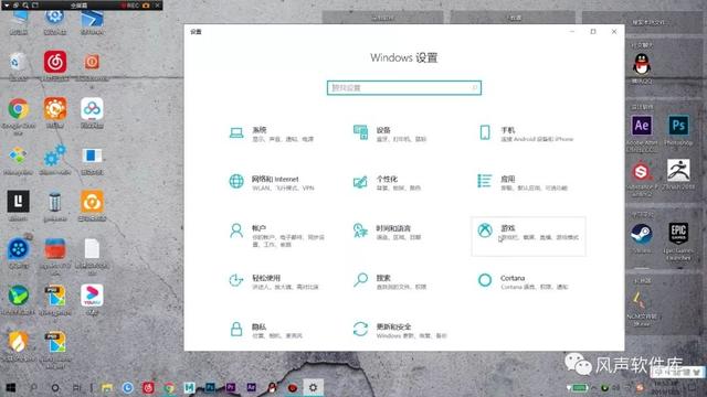 win10玩游戏卡怎么提高性能，让系统游戏性能暴增