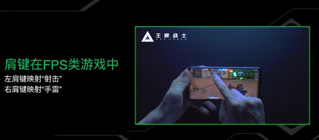 什么机型最适合英雄联盟手游，助力WRT英雄联盟手游赛事