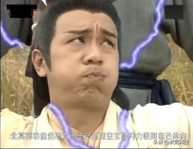 天龙八部枯荣大师说的话，天龙八部中枯荣大师为何修炼枯荣禅