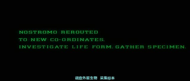 异形是怎么进化的，异形到底是几代人的童年阴影