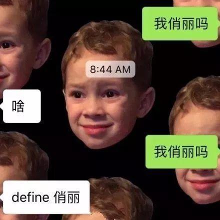 外国脏话是什么，中文脏话要逼疯外国网友了