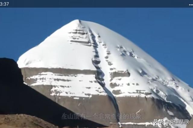 冈仁波齐神山真的是金字塔吗，世界第一神山冈仁波齐峰
