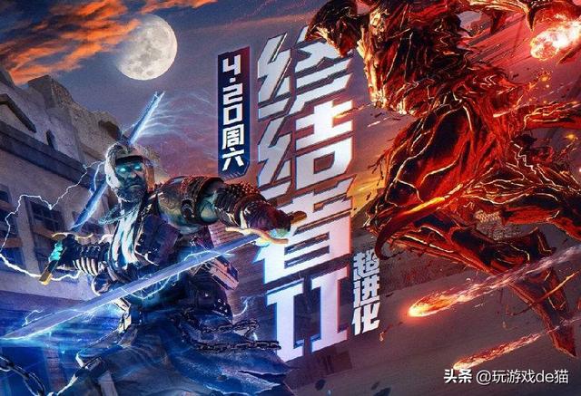 穿越火线生化模式，穿越火线新版本生化模式怎么弄