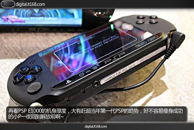 psp1000简单介绍，那些年我们一起玩过的 PSP