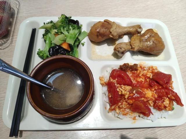00後河北學妹身材豐滿健碩，肌肉緊致有力，這樣的身材才是真的美 街拍正妹 第9张