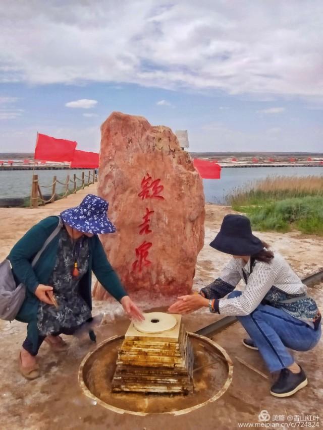 定边县属于哪个市，陕北榆林定边县