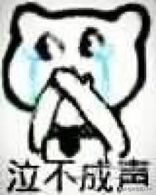 女王贝是什么宝石，贝壳首饰的颜色（珠宝首饰、钟表类目管理规则丨鸿石）