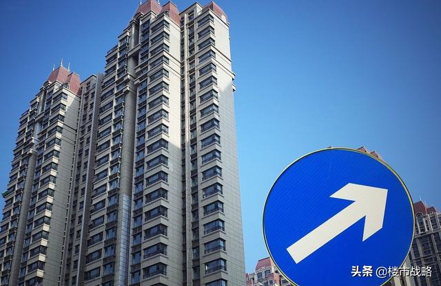 青海西宁未来10年房价，房价大涨13.7青海西宁楼市迎