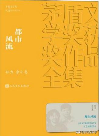 文学作品有哪些书，有哪些好看的文学类书籍（强烈推荐48部超经典中文文学作品）