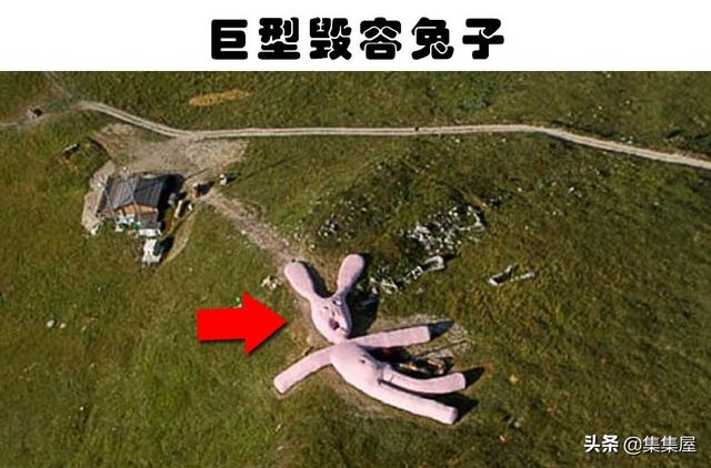 谷歌地球拍到的诡异景象，28个在谷歌地图上发现的诡异场景