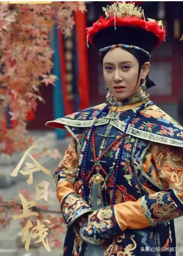 婉妃，如懿传最没有存在感的婉妃