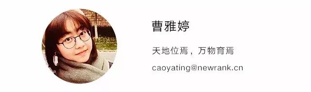 毛毛姐日常生活，好嗨哟3个月吸粉2千万