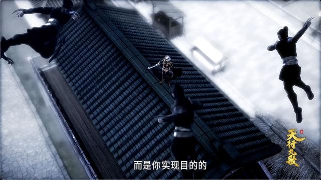 秦时明月中盖聂与卫庄关系怎么样，秦时明月鬼谷出师后