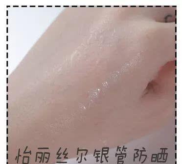 什么牌子的防晒好用测评，20款防晒超真实测评