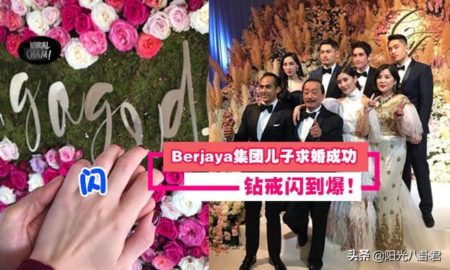 刘德华与他老婆的合照，刘德华小舅子曝光