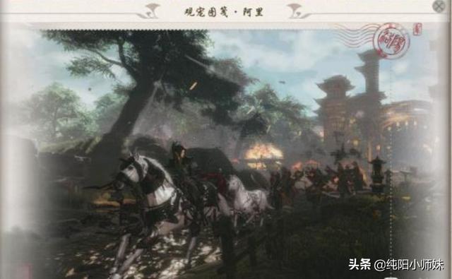 剑网三宠物游历图鉴，剑网3版旅行的青蛙