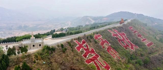 保定唐县庆都山旅游，唐县庆都山半日游游记