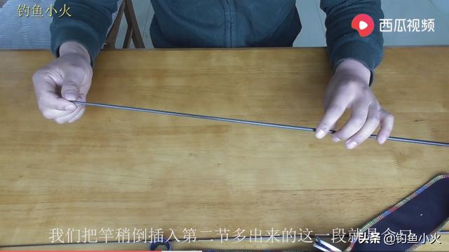 杰诺鱼竿怎么样，韧逍遥3.9鱼竿评测（写了这篇百元鱼竿对比）