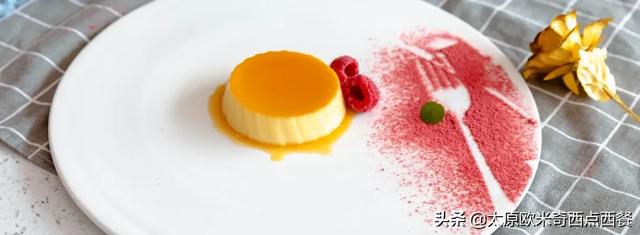 学烘焙的真正含义，学烘焙的真正含义难道只是为了吃