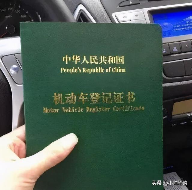 车贷还完了一年没解压会对征信有影响吗