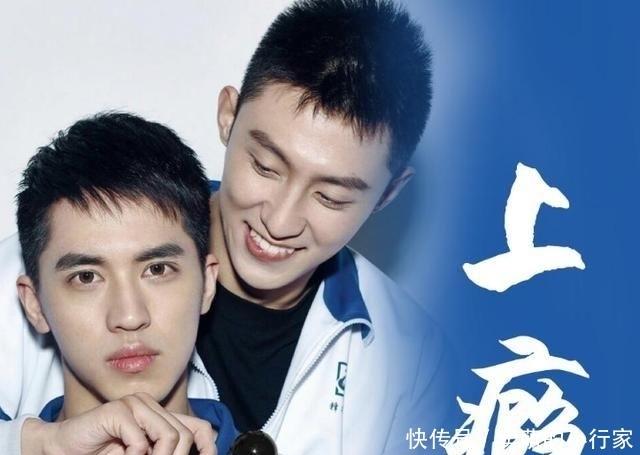 新天龙八部停播，因为种种原因被停播下架的电视剧