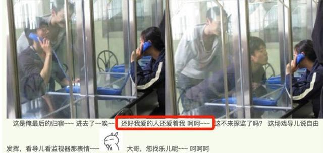 姚晨和凌潇肃谈了几年，姚晨凌潇肃昔日的