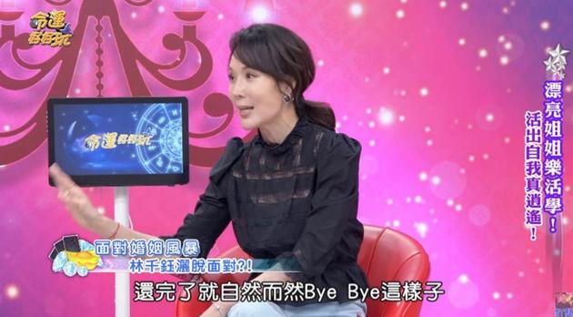 焦恩俊两次婚姻，著名演员焦恩俊：演艺之路坎坷