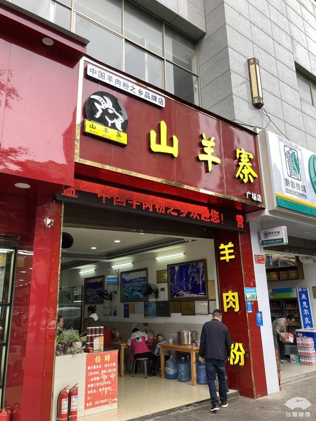 庞巴迪CRJ-900客机，大佬都爱的私人飞机