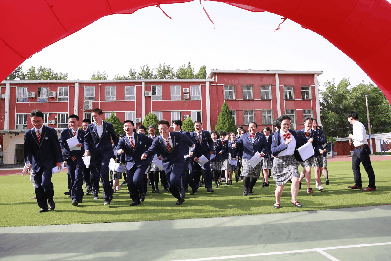 和平街第一中学，北京朝阳区和平街第一中学