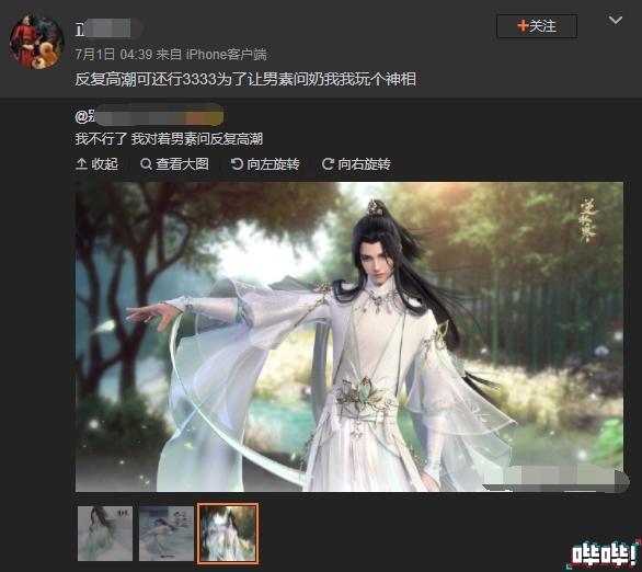 史上最萌逃杀游戏，《超级动物大逃杀》Steam上架