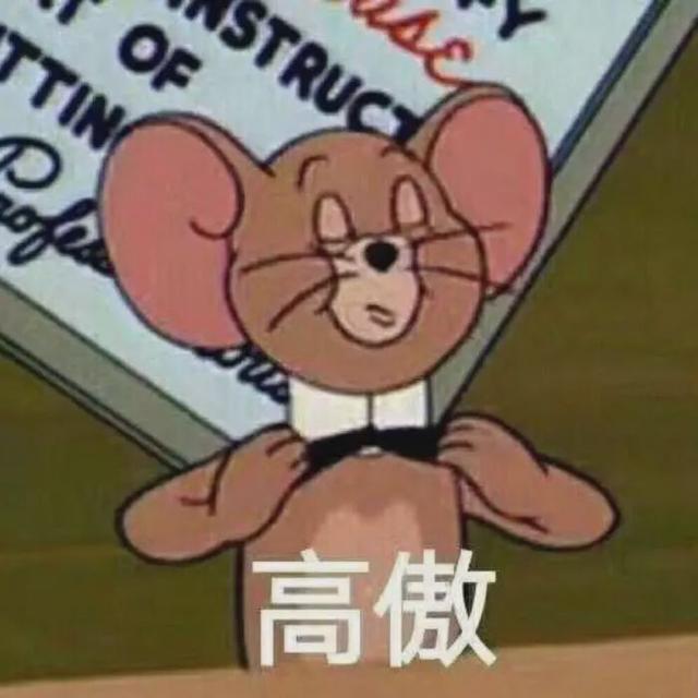 属鼠的都有哪些明星，请记住这些明星鼠