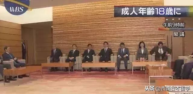 日本有没有35岁年龄限制，为什么日本人20岁才算是成年