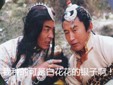 土司制度有什么特点，明清时期“三位一体”的土司制度治理