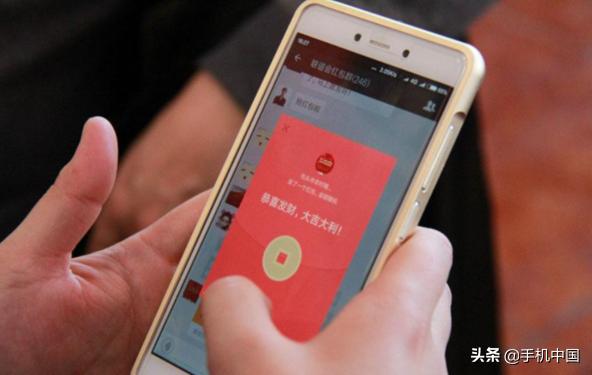 腾讯封杀“微信自动抢红包”并索赔5000万 手速快才是真