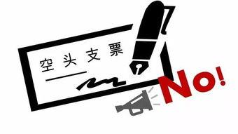 长三角方言大会嘉兴话，在嘉兴话是啥意思