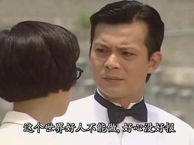 黄日华主演的电视剧，黄日华评分最高的8部电视剧（周润发成就了黄日华）