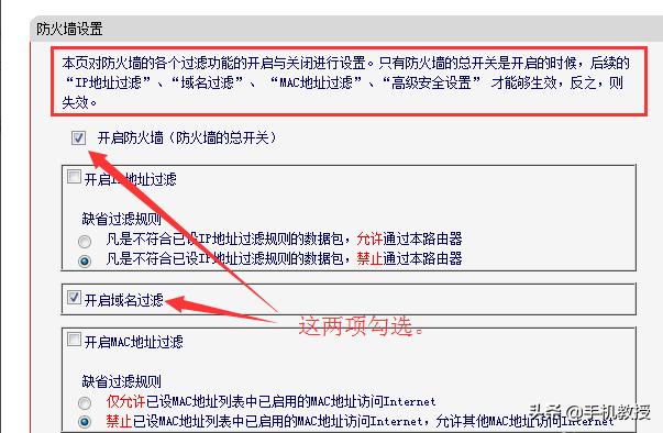 如何彻底清除电视机开机广告，烦人的电视开机广告