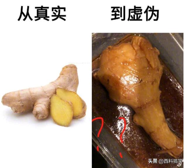 笑死我了，姑娘，你是第一次坐電瓶車吧，這個坐姿不覺得尷尬嗎 搞笑整蠱 第5张