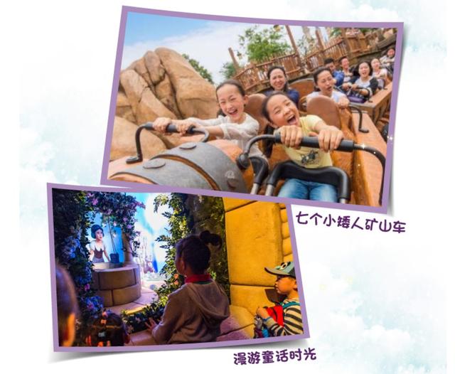 上海的迪士尼是怎么样的，还得你自己带娃去了才知道